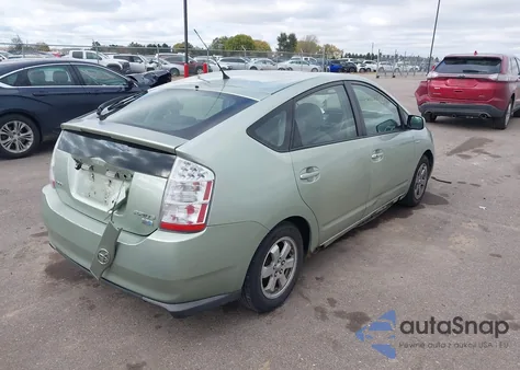 2008 Toyota Prius из США, поврежденный, VIN JTDKB20UX87766094